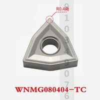 wnmg080404 tcwnmg080408 tcwnmg080404 tswnmg080408 ts wnmg431 wnmg432 cnc cermet carbide inserts for steel 10pcsbox