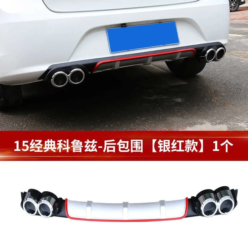 Новинка 2015 1 шт. автомобильный диффузор для заднего бампера Chevrolet Cruze спойлер из