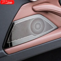 car stereo speaker door sticker cover for bmw f10 f11 5 series stainless steel trim car styling auto accessories 2011 2016