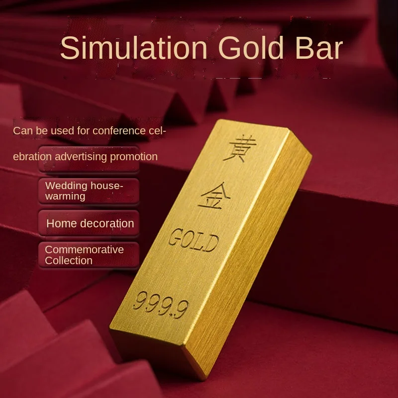 

Латунная имитация золотого стержня Чистая медь Золотой стержень поддельный золотой кирпич образец реквизит бумажные украшения