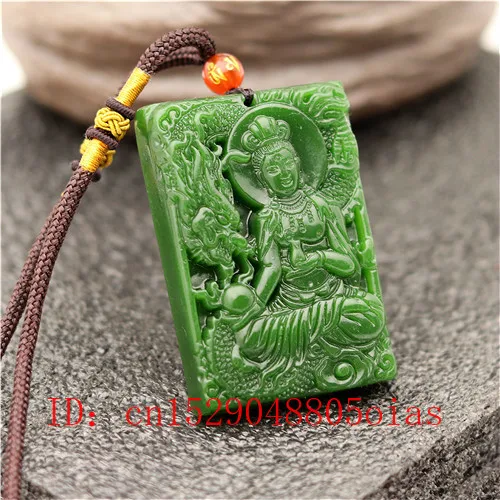 Натуральный зеленый китайский Нефритовый дракон Гуаньинь кулон бусы ожерелье