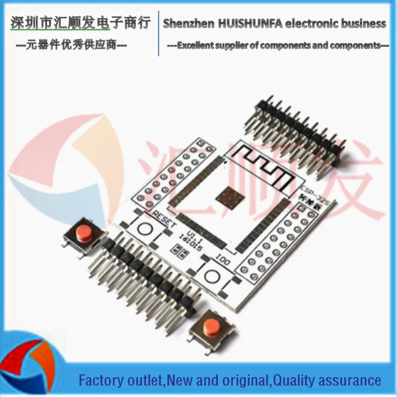Панель адаптера DIY ESP 32S|Беспроводные модули| |