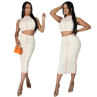9406 european and american solid color casual knitted sleeveless t shirt skirt womens two piece set