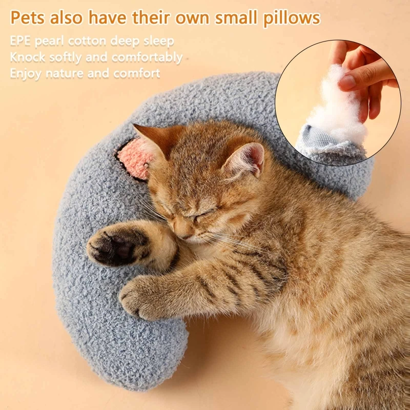 Игрушки для собак плюшевая подушка U-образные жевательные игрушки кошек щенков