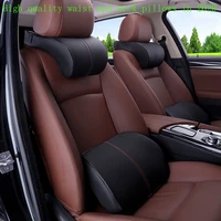 2020 new high quality memory cotton pu leather car seat waist support pillow office chair back support pad accessorie