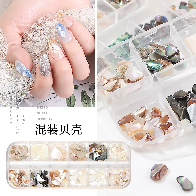 Длинная шкатулка с ракушками для украшения ногтей 12 цветов | Красота и здоровье