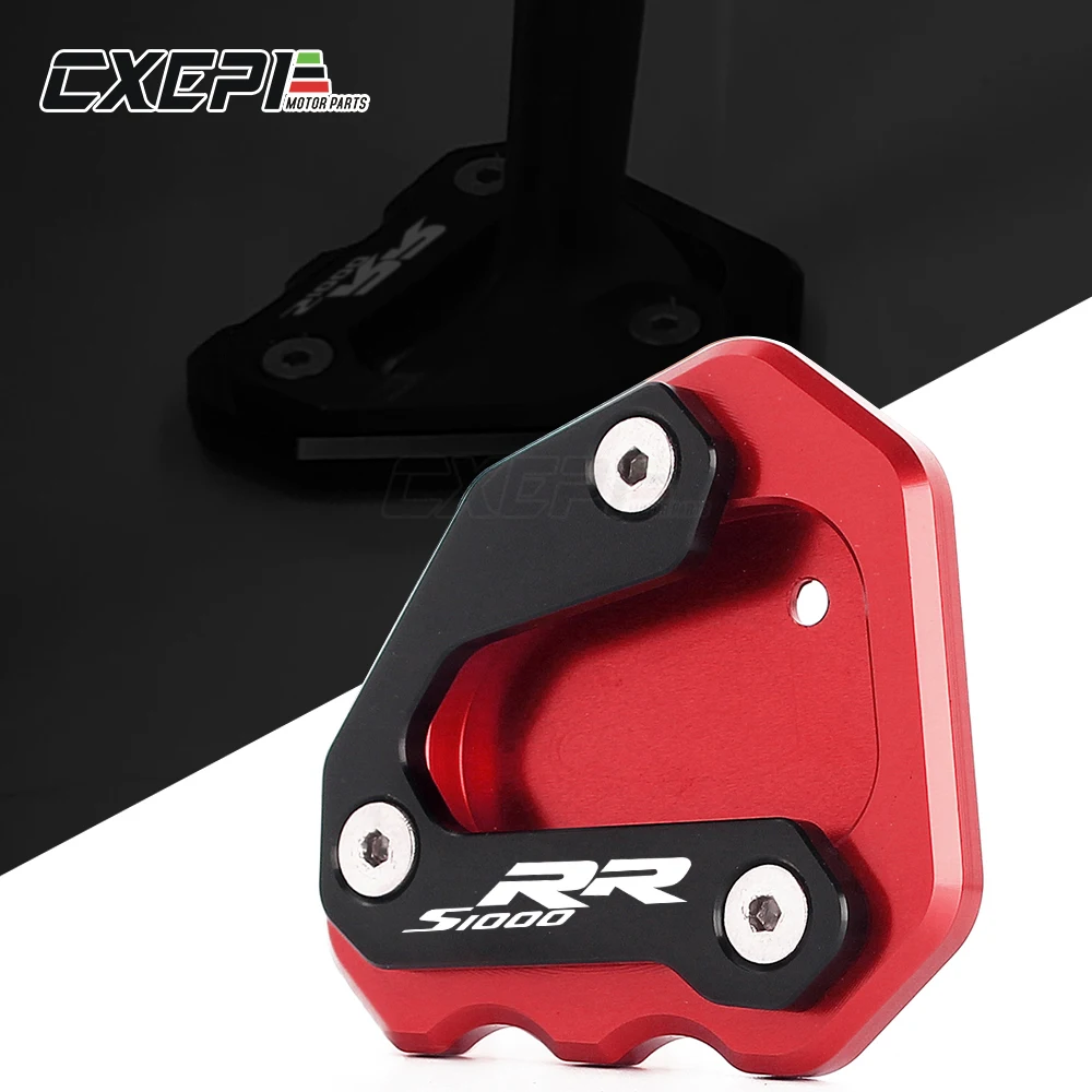 Аксессуары для мотоциклов подножка боковая подставка удлинитель Накладка BMW S1000RR