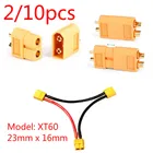 210 шт., штекеры XT60 для аккумуляторов Lipo