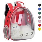 Сумка-переноска для кошек, дышащая, красная, портативная, на молнии, для путешествий, для отпуска, однотонная, для кошек и маленьких собак