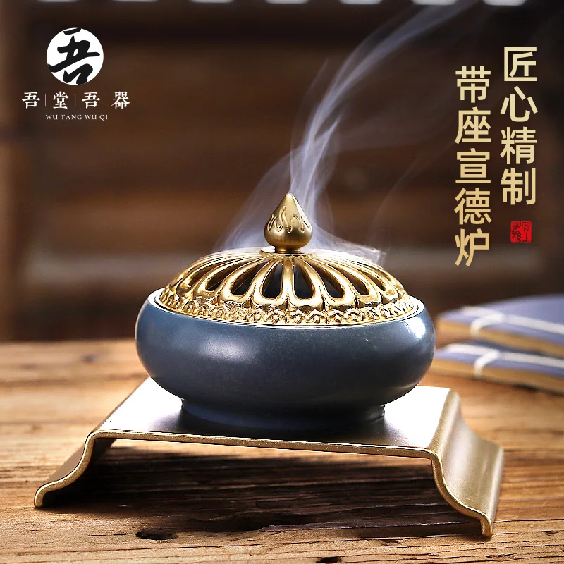 

ushering jintong furnace 】 pure copper censer household indoor smoked incense burner furnishing articles aroma stove