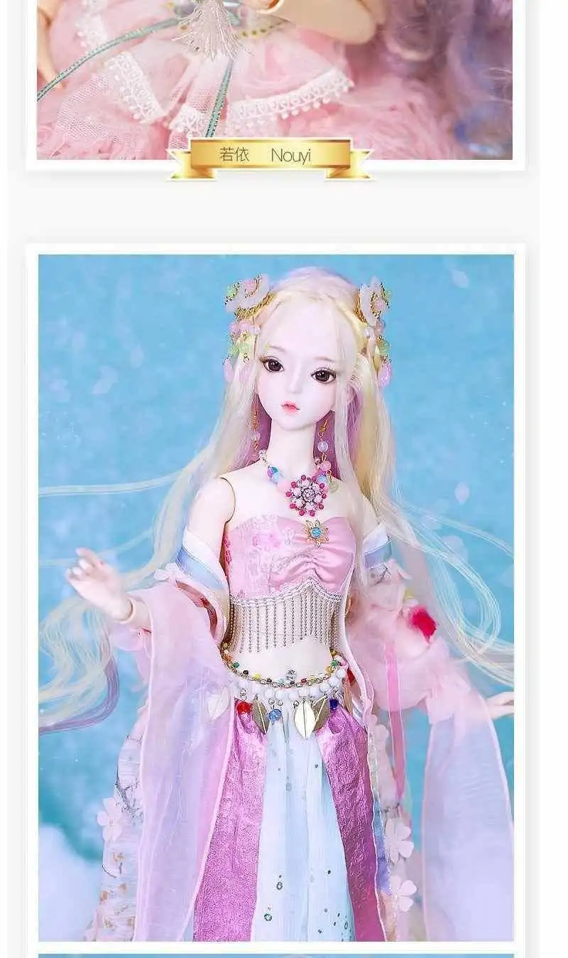 62 см BJD кукла 1/3 шарнир тела ручная роспись набор для макияжа с одеждой обувь ювелирные изделия и Подарочная коробка SD куклы высокого качества игрушка