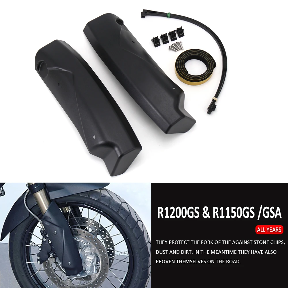 For BMW R1200GS 04-12 R 1200 GS / Adventure R1150GS R 1150 GS Motorcycle Front Fork Guards Protectors Lower Fork Cover Set