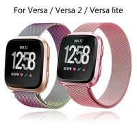 replacement band for fitbit versa lite wristband stainless steel watchband accessories strap for fitbit versa 2 bracelet %d1%80%d0%b5%d0%bc%d0%b5%d1%88%d0%be%d0%ba