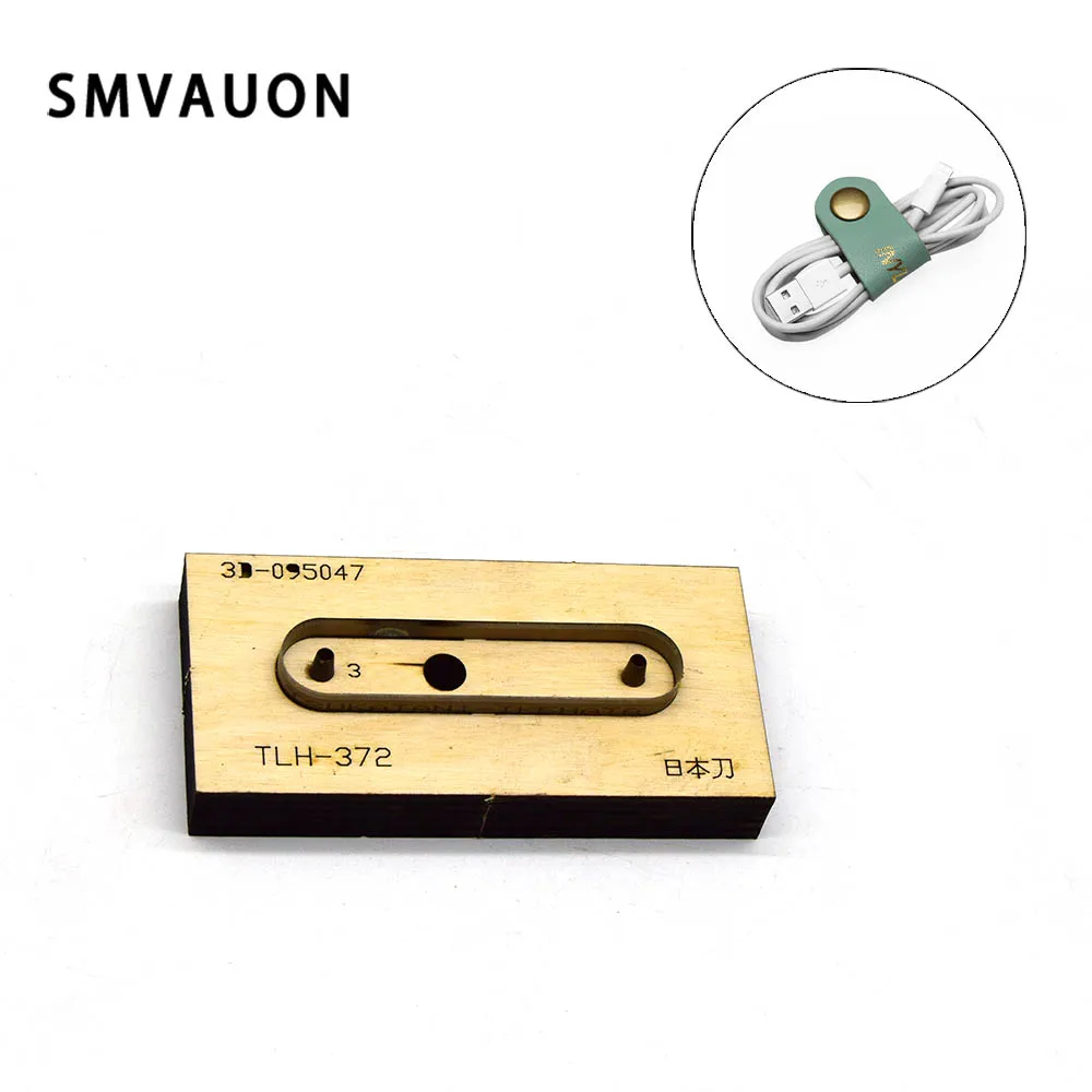 Smвоон упаковка для хранения кабеля наушников дерево сделай сам новая модная