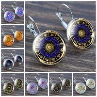 silver color metal stud earrings for women 12 constellation statement earings brincos oorbellen female jewelry accessories
