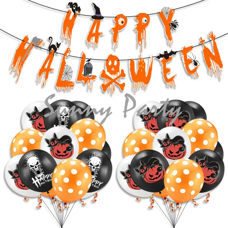 Helloveen Тыква Кот вечерние черный белый оранжевый Печать баннер из воздушных шаров