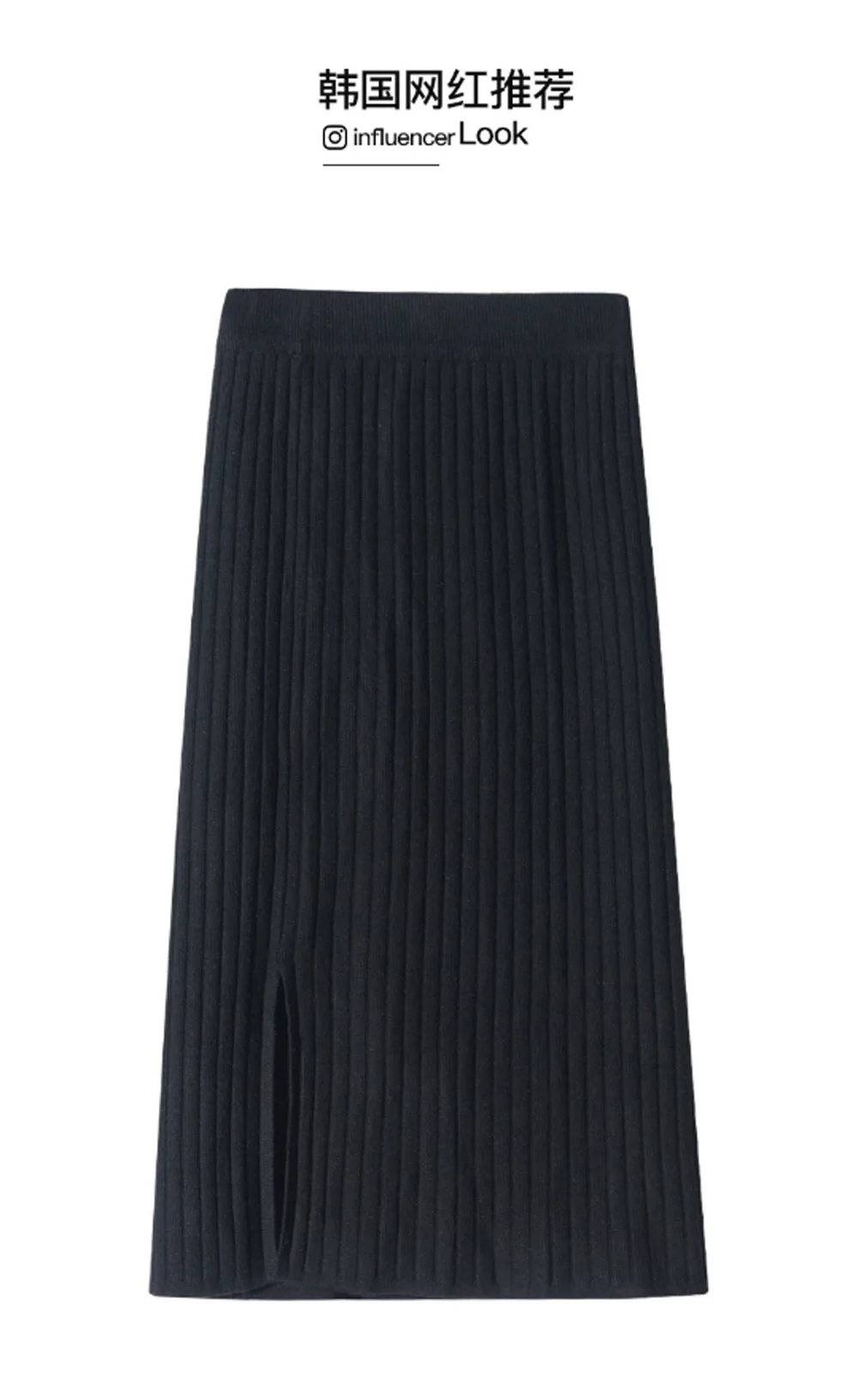 ZSRS Burgundy High Waist Bodycon Elegant Velvet Skirt Spring Fashion Pencil Office Lady Skirts For Women Midi Skirt