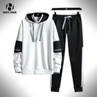 Модный мужской спортивный костюм, мужской осенний костюм 2022 года, свитшот с капюшоном и брюки, повседневный костюм для бега в стиле пэчворк, мужская спортивная одежда