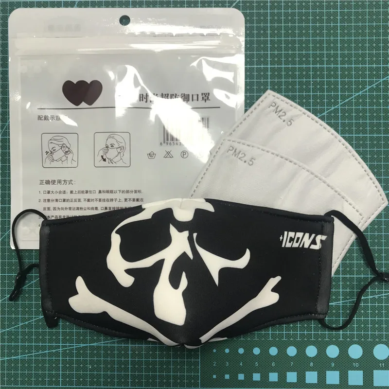 Маска человека скелетов Bts маска для лица камуфляжная унисекс дымовая в стиле