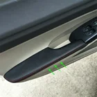Кожаный чехол из микрофибры, 4 шт., задняя дверь автомобиля для Honda Civic 2006-2011, высокопрочная эластичная лента, постоянная Настройка
