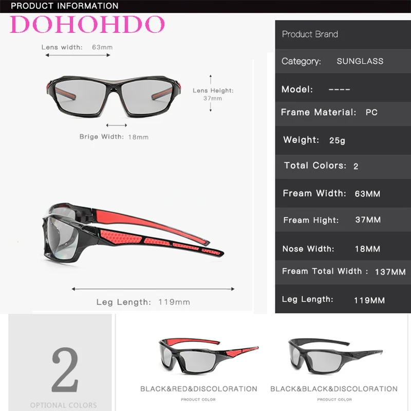 

DOHOHDO 2021 Outdoor Cycling Glasses Bike Goggles Bicycle Sunglasses Polarized Men Sport Sunglasses Gafas Ciclismo Photochromic