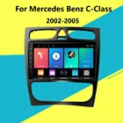 2 Din Автомобильный мультимедийный плеер Android GPS Авторадио для Mercedes Benz c-класс W203 C200 C320 C350 CLK W209 2002-2005 головное устройство