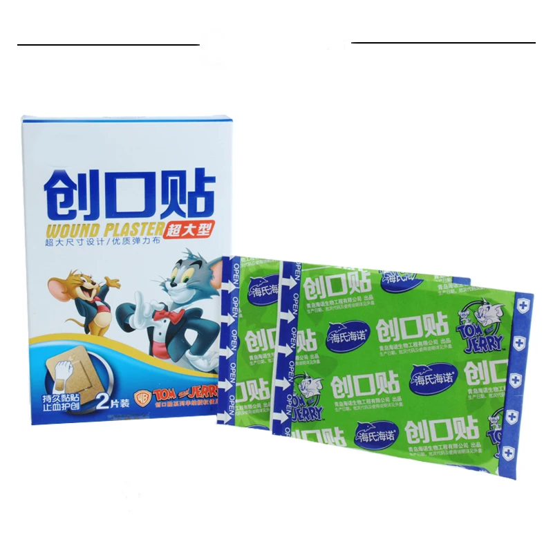 Пластырь для ног очень большой Противоскользящий пластырь для ног из дышащей хлопчатобумажной ткани гемостатический пластырь