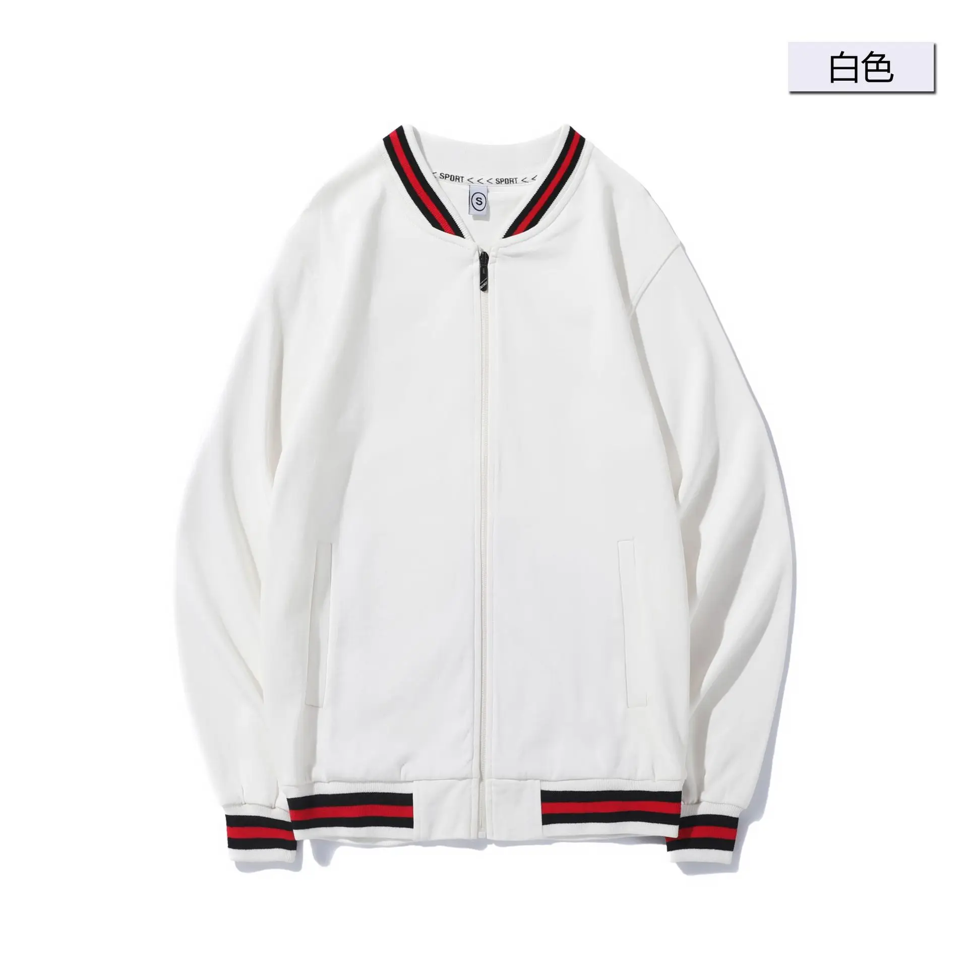 Мужской свитер из хлопка осень/зима Ins ветрозащитный Большой Махровый спортивный