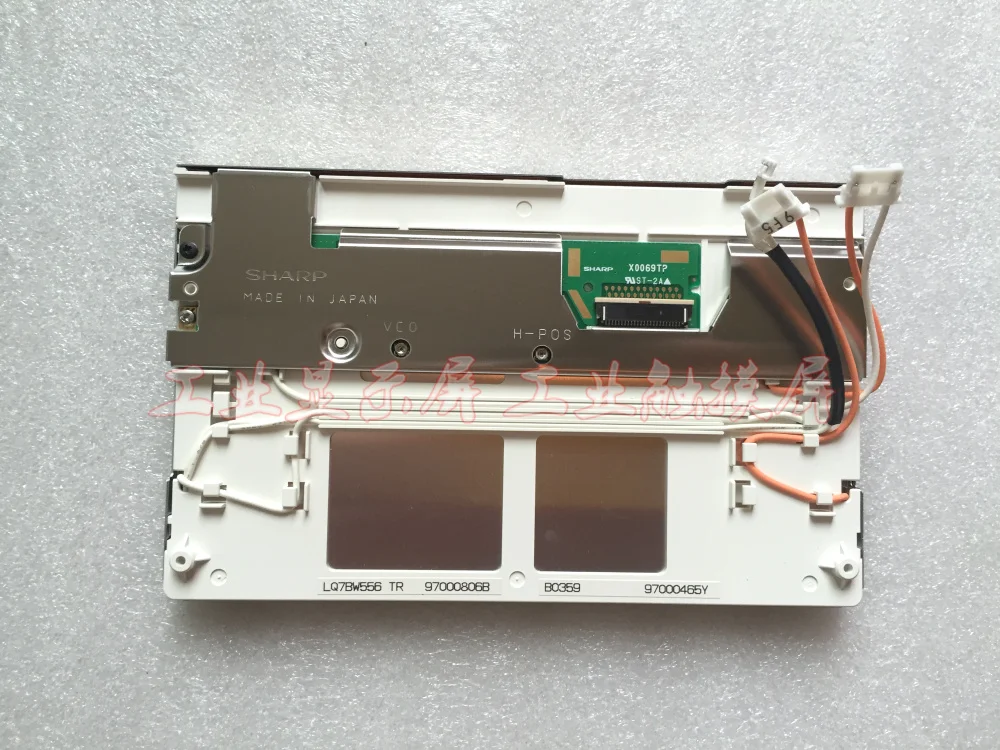 New and original A+ LCD 7inch Industrial Panel LQ7BW556 LQ7BW556 LQ7BW556TR