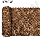 Лесная камуфляжная сеть Военная камуфляжная сеть Кемпинг Военные Охота Стрельба слепой просмотра Скрытая вечерние украшения