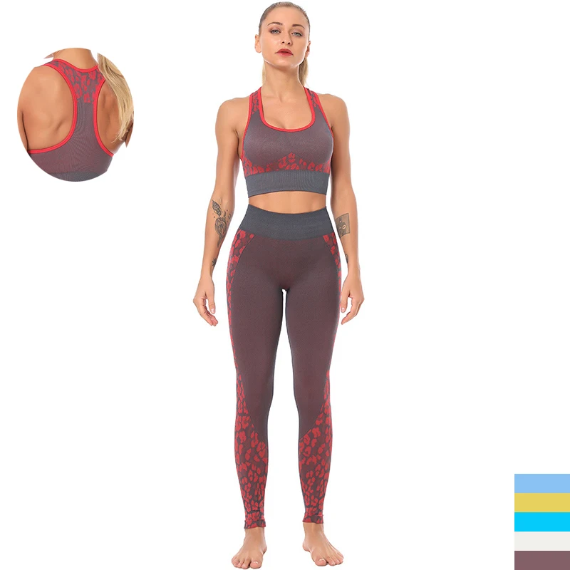 

Sport Outfit For Woman Seamless Knitted Camouflage Sports Yoga Wear Two-Piece Outdoor Sports Yoga Vest Shorts Set