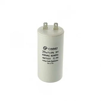 Конденсатор пусковой CBB60 5uF 630V (SAIFU) | Capacitors