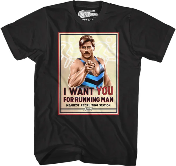 

I Want You Running Man T-Shirt Unisex Shirt