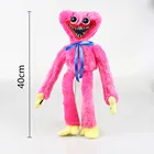 Игрушка плюшевая Huggy Wuggy из мака, 40 см