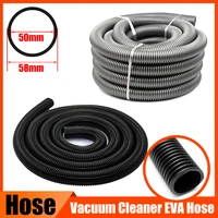 inner 50mm household vacuum cleaner thread hose straws factory bellows vacuum tube soft flexible eva hose pipe replacement part