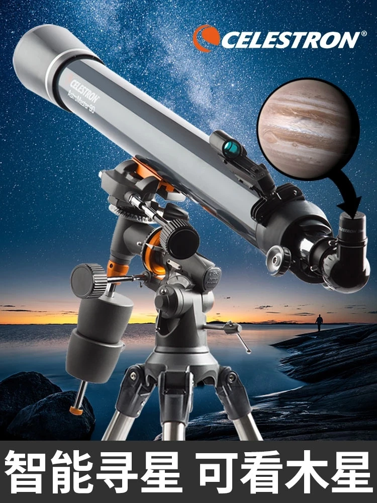 Celestron Профессиональный астромастер 90EQ рефракторный телескоп красная точка