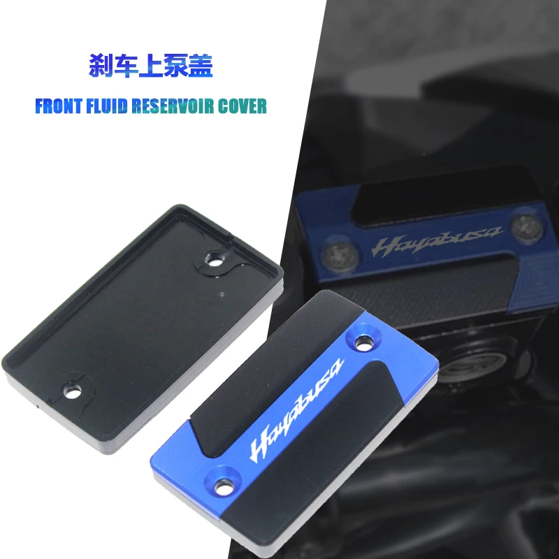 

Motorfiets Accessoires Olie Vloeistof Cap Rem Koppeling Cilinder Reservoir Cover Cap Voor Voor Suzuki GSX1300R Hayabusa 1999-202