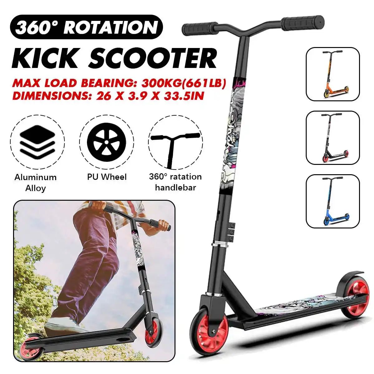 

Самокаты для подростков и взрослых, 2 колеса, поворот на 360 °