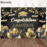 mocsicka congratulations graduates class of 2022 photography backdrops bachelor cap balloons golden party decor photo background