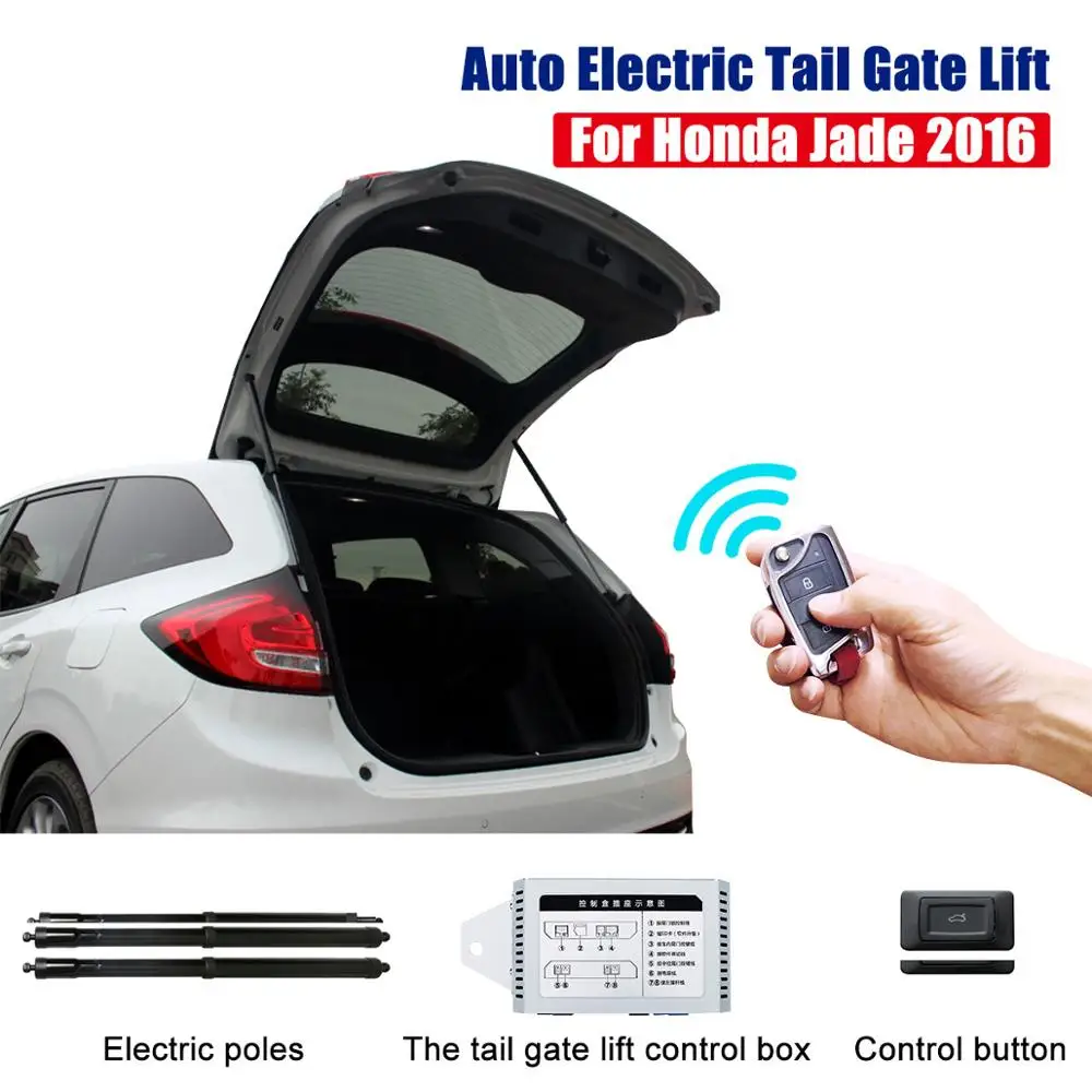 Купи Auto Electric Tail Gate Lift for Honda JADE 2013+ model free shipping Electric Suction Lock Door за 21,840 рублей в магазине AliExpress