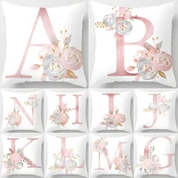 45x45cm pink floral letter decorative home pillow cases sofa cushions covers pink pillow cover decor for home car sofa