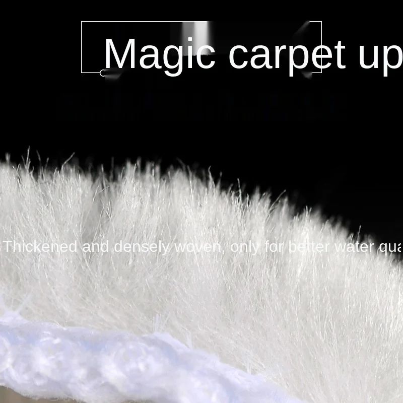 Специальный Магический мешок для очистки воды аквариума фильтр из хлопка