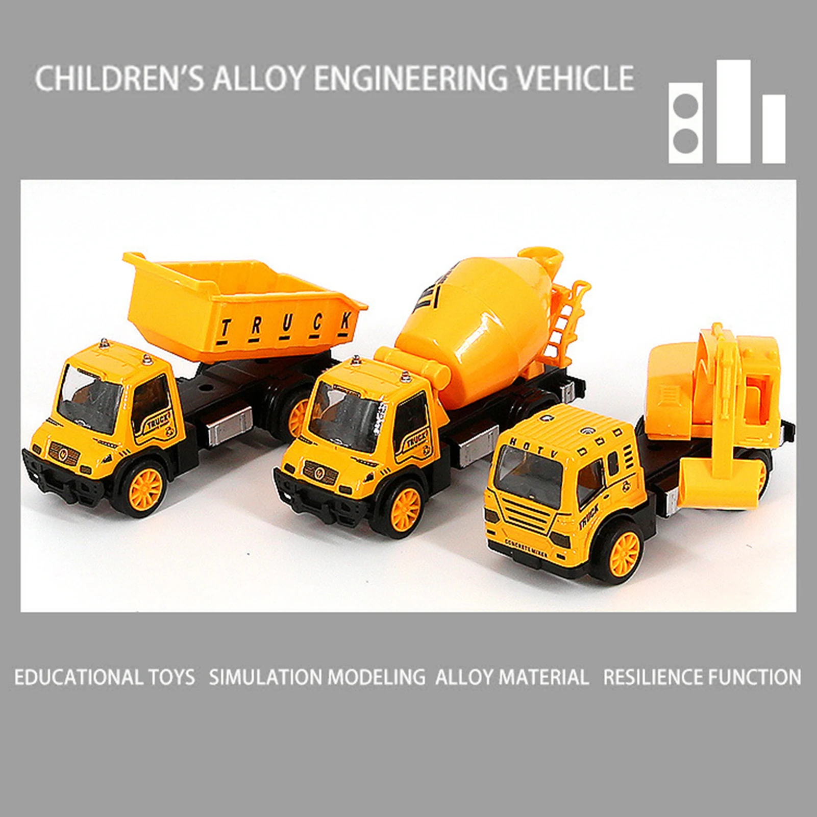 игрушка симулятор для детей