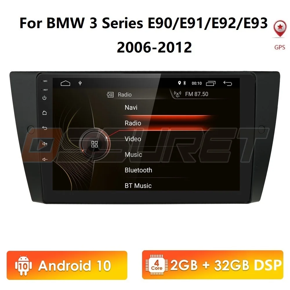 Автомагнитола для BMW E90 E91 E92 E93 мультимедийный плеер на Android 10 4 ядра 2 Гб ОЗУ 32 ПЗУ с