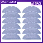 Насадка на швабру для робота-пылесоса XiaoMi Roborock S7, S70, S75, S7Max, S7MaxV, T7s, T7s Plus