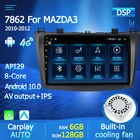 Авторадио IPS для Mazda 3 Mazda3 BL II 2 2010 2011 2012 2013 Автомобильный мультимедийный видеоплеер навигатор GPS Android 10 BT 2din DSP