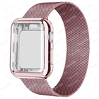 Чехол и ремешок для Apple Watch Band 44 мм 40 мм 38 мм 42 мм, аксессуары из нержавеющей стали, Браслет Миланская петля для iWatch series 3 4 5 6 se
