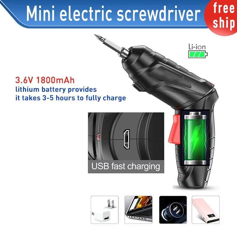 Small electric Screwdriver Multifunctional usb Rechargeable Cordless Drill Mini Electric | Инструменты