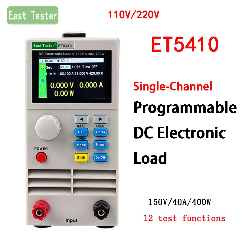 ET5410 одноканальный программируемая электронная нагрузка постоянного тока