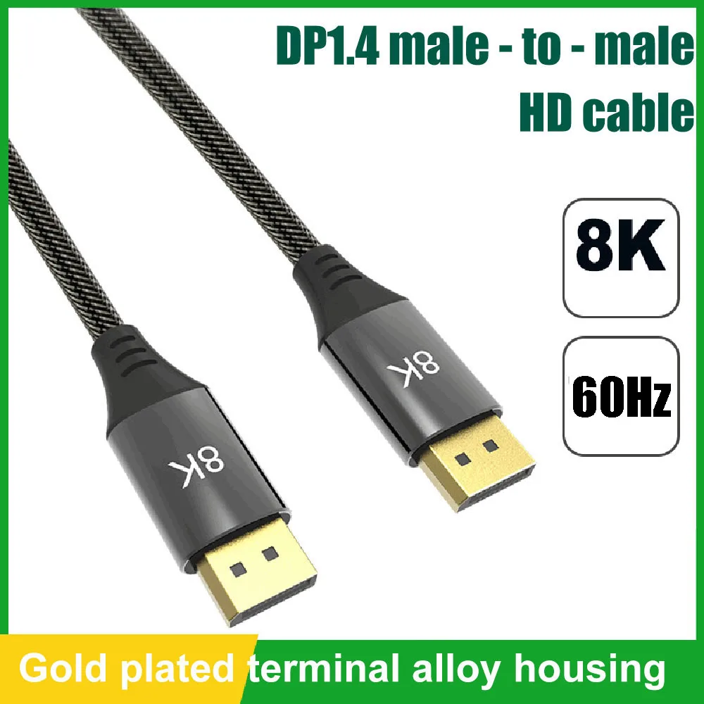 Кабель для порта дисплея 1 4 HD 8K 60 Гц 7680x4320 разрешение 32 Гбит/с передача нейлоновый